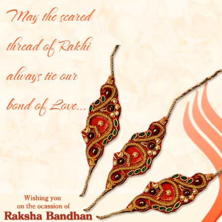 Happy Raksha Bandhan