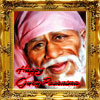 Guru Poornima Wishes