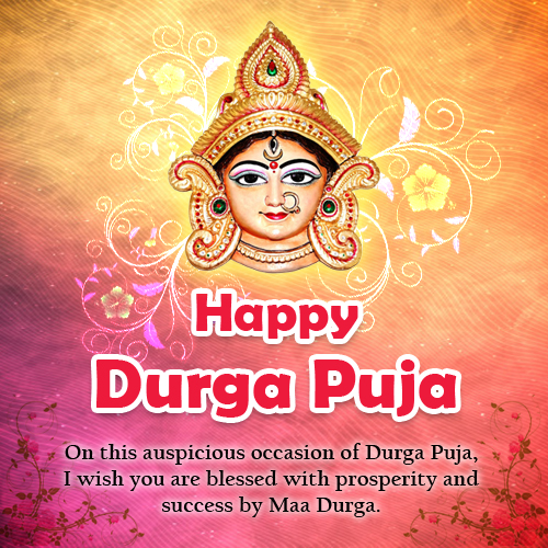 Happy Durga Pooja